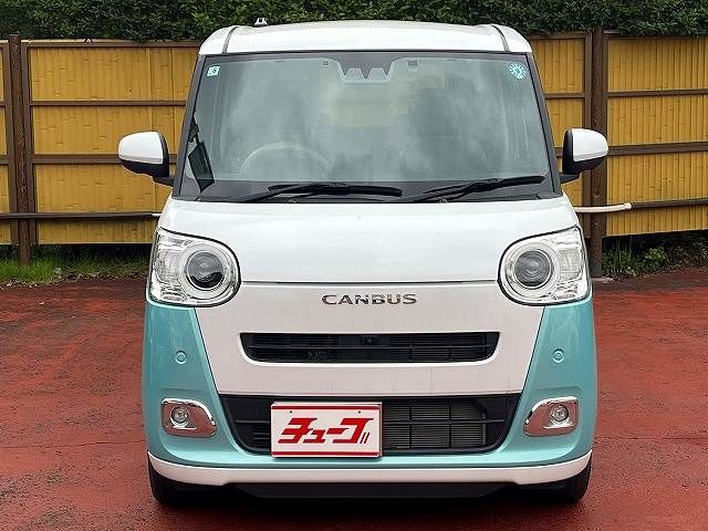 MOVE canbus