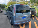 SERENA  WG 4WD
