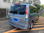 SERENA  WG 4WD