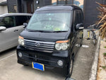 ATRAI wagon