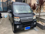 ATRAI wagon