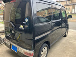 ATRAI wagon