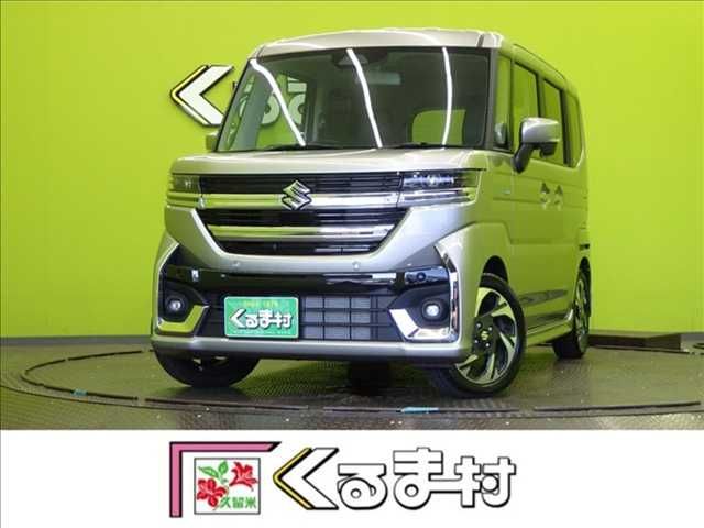 Spacia custom