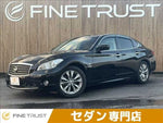 FUGA HYBRID