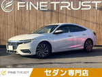 INSIGHT sedan