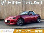 ROADSTER