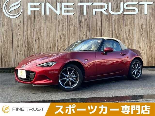 ROADSTER