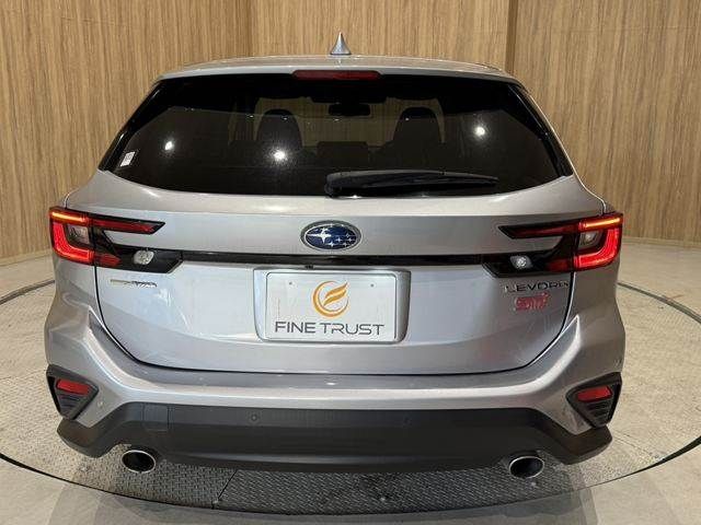 LEVORG