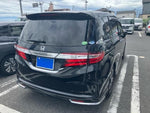 ODYSSEY