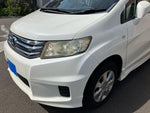 FREED Spike 4WD