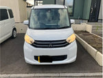 eK SPACE 4WD