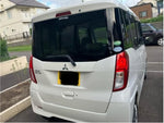eK SPACE 4WD