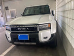 LANDCRUISER 250