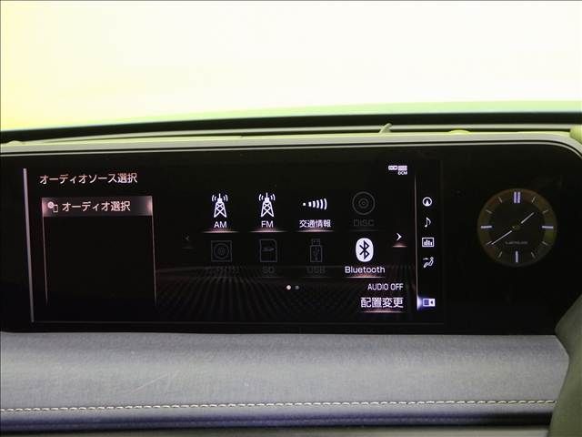 LEXUS UX250h