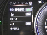 LEXUS UX250h