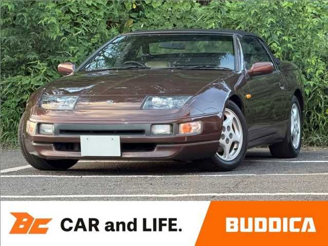 FAIRLADY Z open