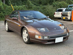 FAIRLADY Z open