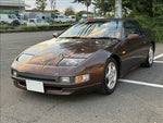 FAIRLADY Z open