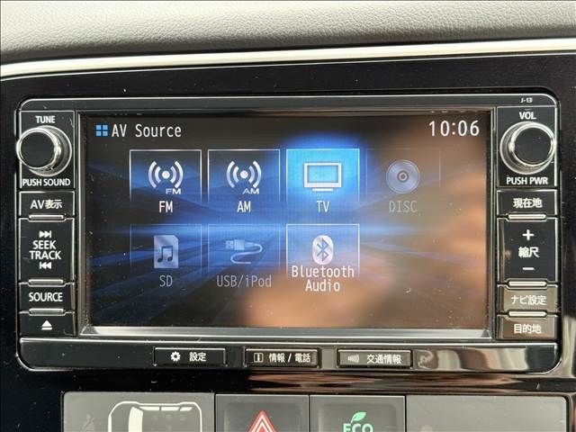 OUTLANDER PHEV