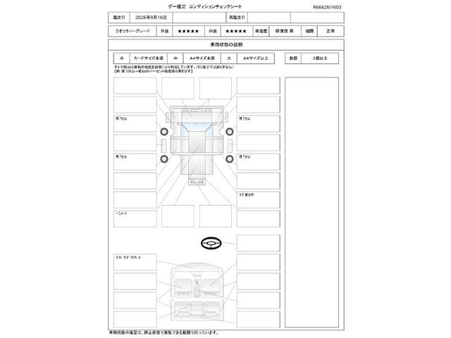 CARRY truck 4WD