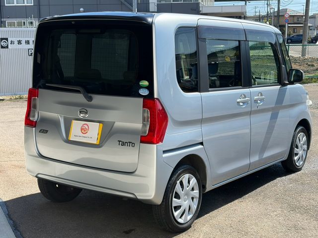 TANTO