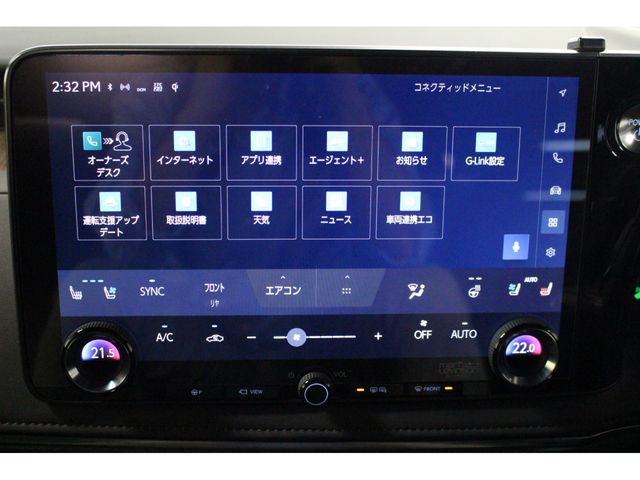 ﾚｸｻｽ LM500h