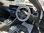 BMW 2series coupe