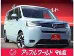 STEPWAGON