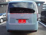 STEPWAGON