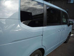 STEPWAGON