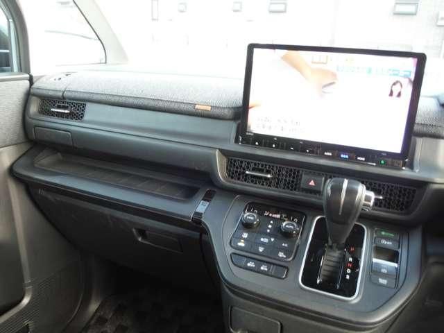 STEPWAGON