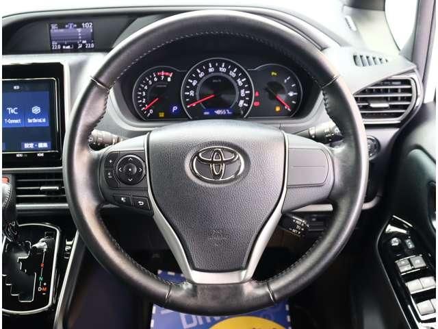 VOXY