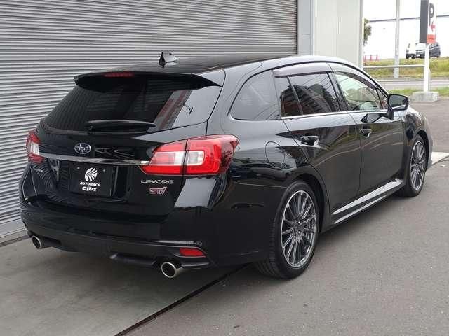 LEVORG