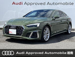 AUDI A5 SPORTBACK