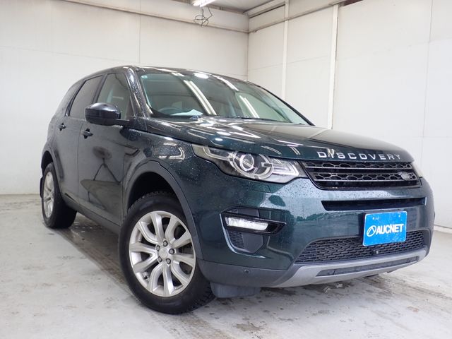 ROVER DISCOVERY SPORTS