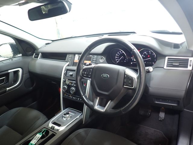 ROVER DISCOVERY SPORTS