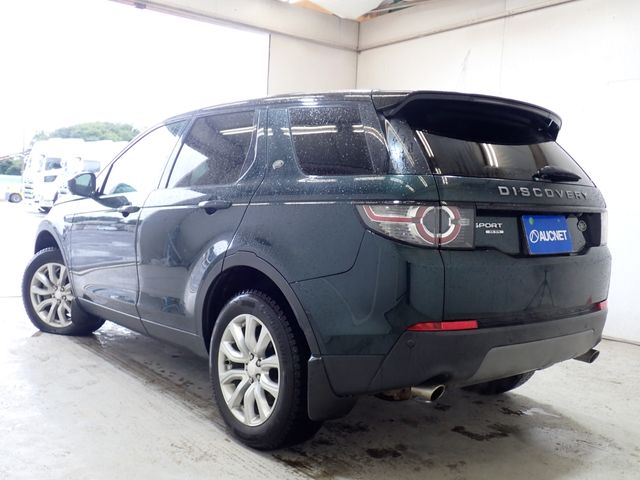 ROVER DISCOVERY SPORTS