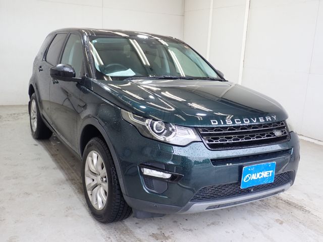ROVER DISCOVERY SPORTS