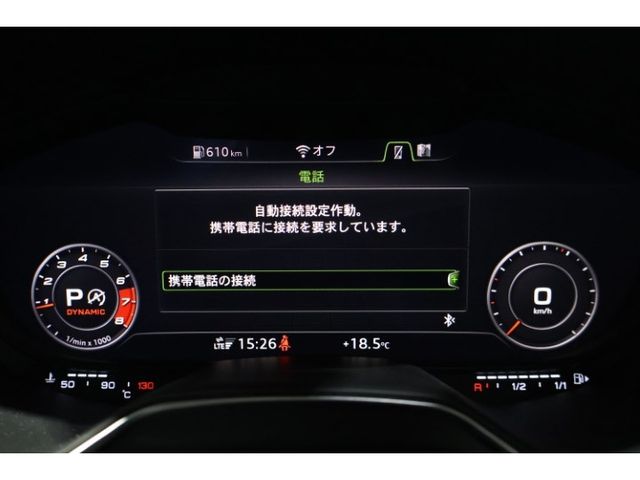 AUDI TTS coupe