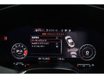 AUDI TTS coupe