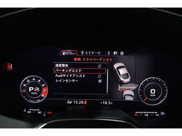AUDI TTS coupe