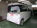 Spacia custom Z