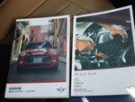MINI ONE 5DOOR