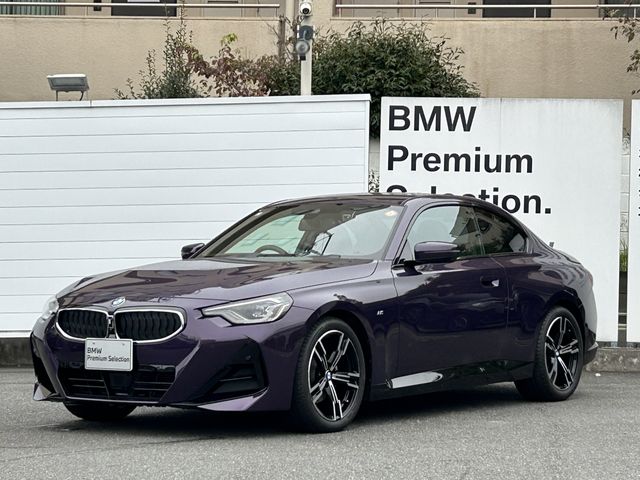 BMW 2series coupe