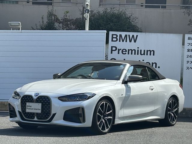 BMW 4series open