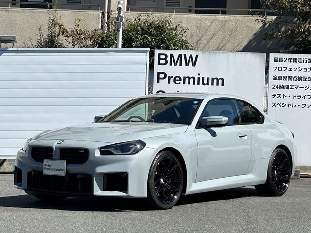BMW M2 coupe