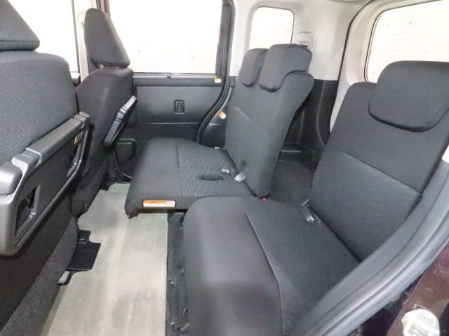 ROOMY