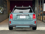 MINI COOPER D CROSSOVER