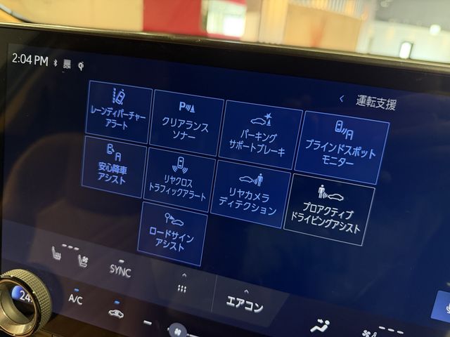 LEXUS NX350h