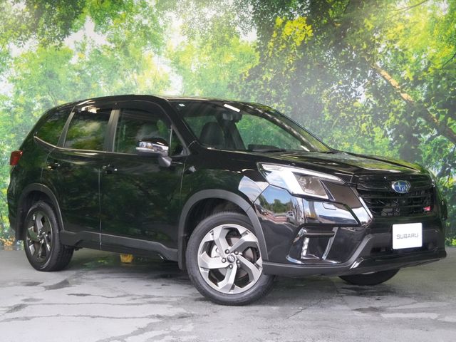 FORESTER